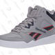 Image for article titled Prime Day 2020 Sneaker Deals: Build Your Adidas, Reebok, or New Balance Rotation for 30% Less